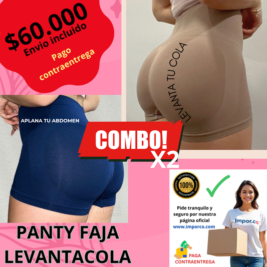 Panty Levantacola X2 con ENVIO GRATIS