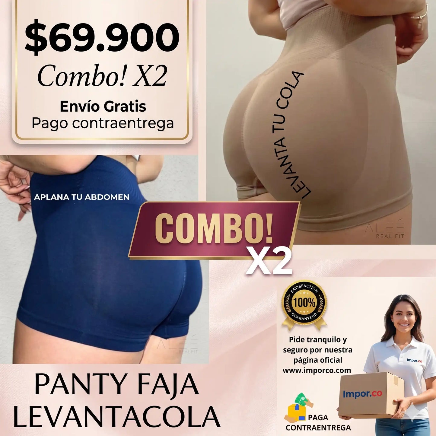 Panty Levantacola x 2 unidades
