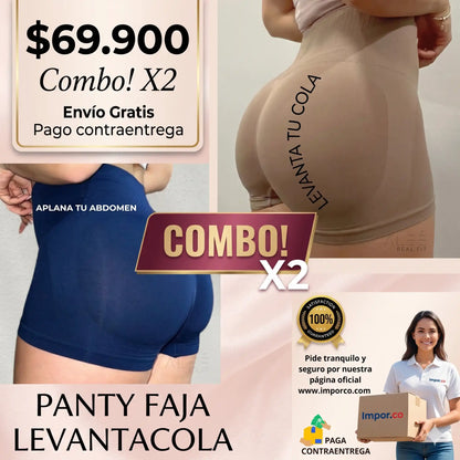 Panty Levantacola x 2 unidades